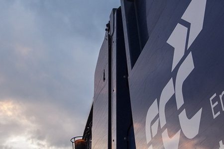 Óvintézkedések az FCC telephelyén