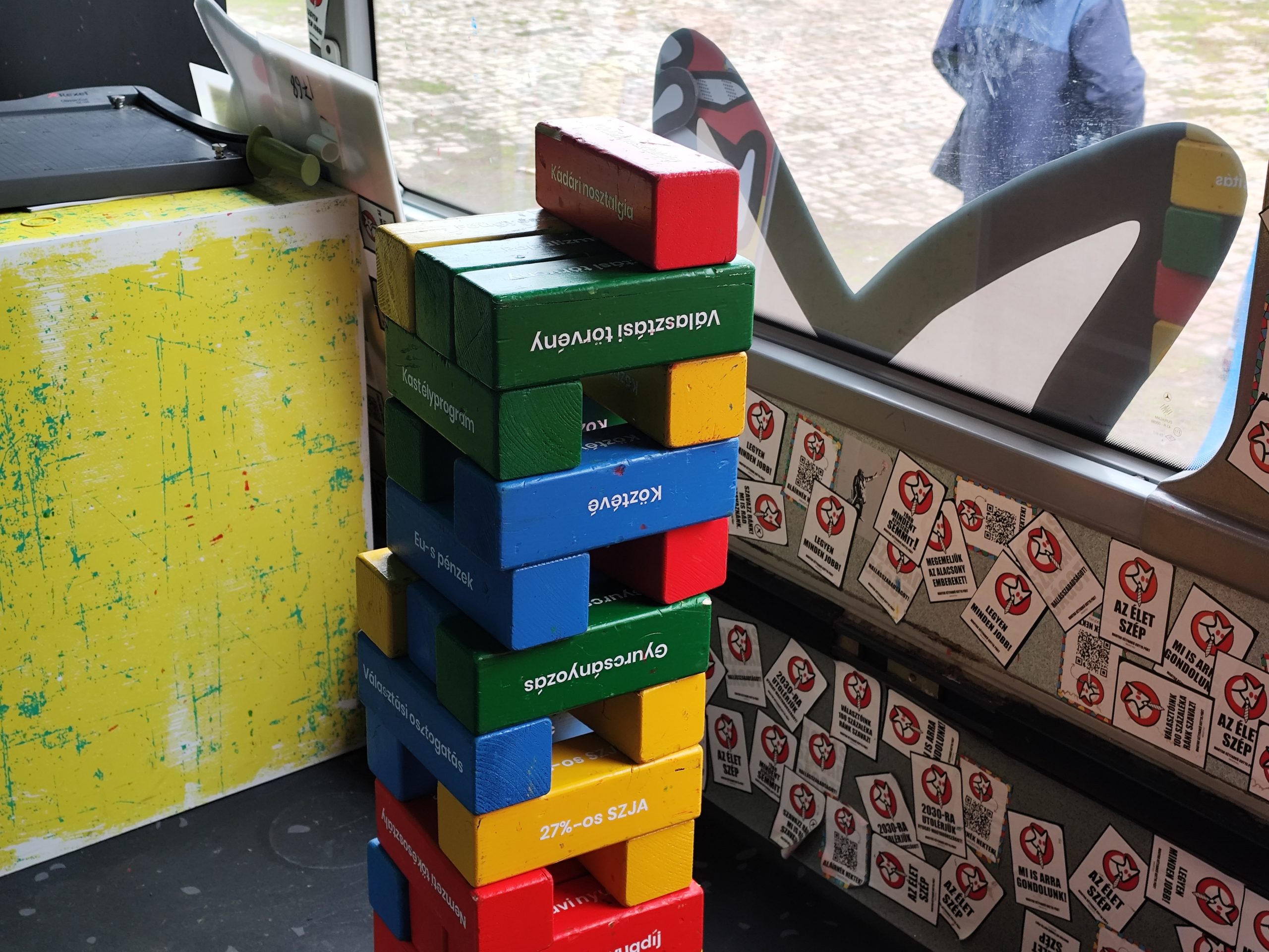 IMG_20260329_111432 (1)